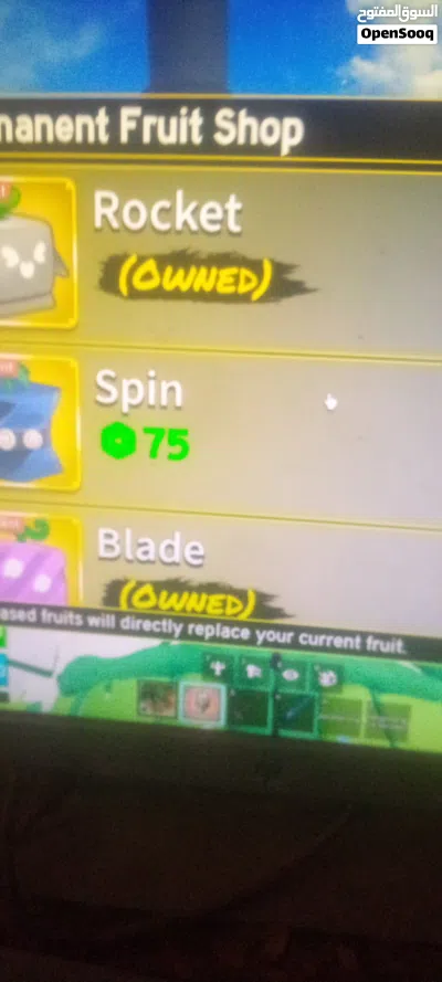 undefined 3