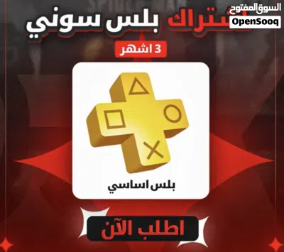 undefined 3