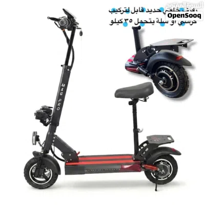 اسكوتر كهربائي سكوتر كهرباء الوحش المطور 2026 Electric scooter 4