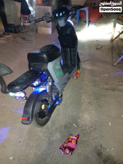 Yamaha Bolt 2