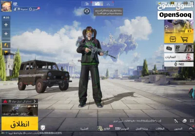 حساب ببجي ممتاز 2