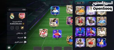 undefined 2
