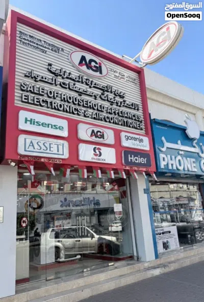 فرن غاز أست كوكينغ 90×60 – أوتوماتيك 2