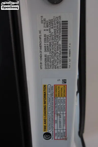 Honda Accord EX 4