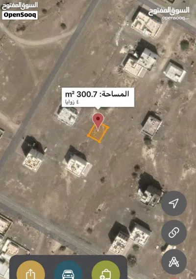 ارض سكني تجاري 2