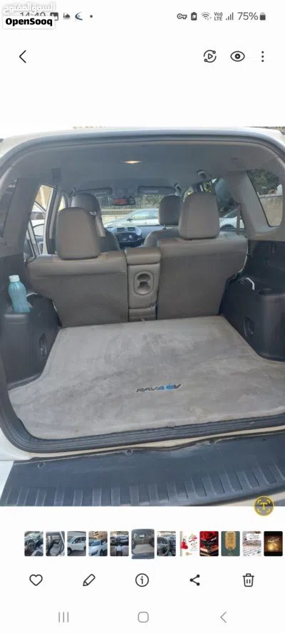 Toyota RAV 4 EX 2