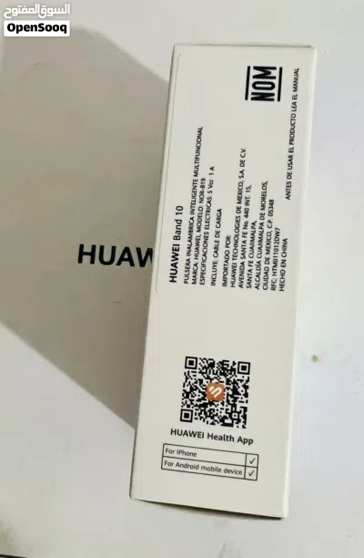 HUAWEI Band 10 (NEW) 3
