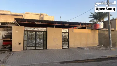 دار البيع ام قصر 3