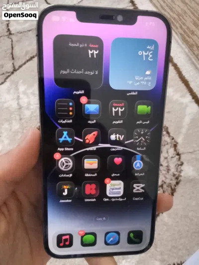 ايفون 12 برو ماكس للبيع اقره الوصف 3