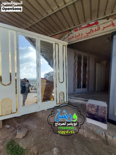 undefined 4