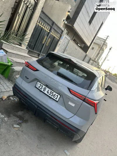 جیتۆر داشێنگ 2