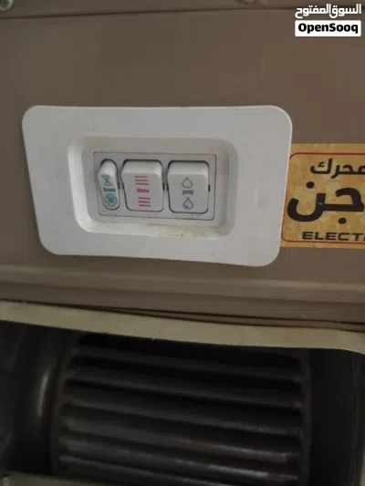 مبردة kenwood حجم كبير ووياه هدية مبردة جنرال وسط 4