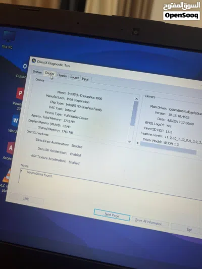 undefined 4