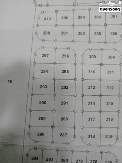 undefined 2