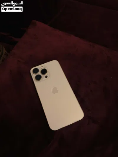 ايفون 13 برو 4