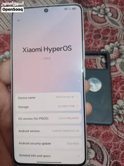 Poco x6 pro brand new 12/512 120 fps gaming exchange possible with iphone I can add money 4