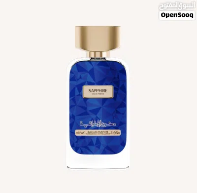 عطور دخوني 2