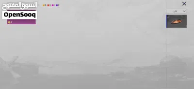حساب ببجي (بيعه سريه) امفور ثلجي مطور لفل خمسه ثمان اسلحه تطوير ثلاثه كل مسج بدلتين اكس و نوادر 2