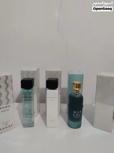 عطور عساف الله يبارك 4
