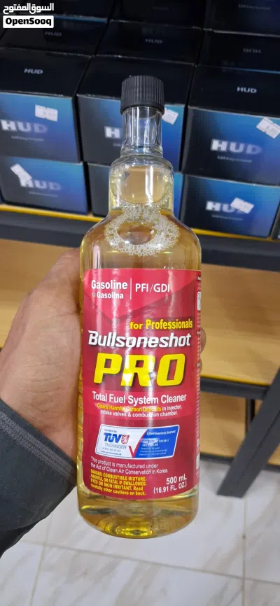 منظف Bullsoneshot PRO 2