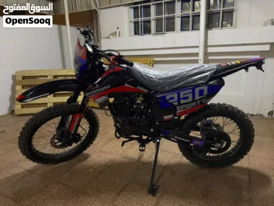 Sharmax Sport 250 3