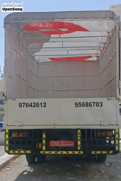Mitsubishi 7ton for sale 2