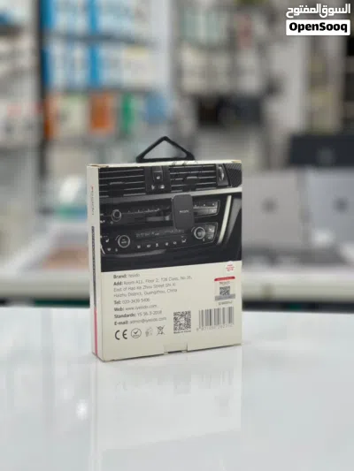 Brand New Yesido phone holder in Oman Easily Assemble 2