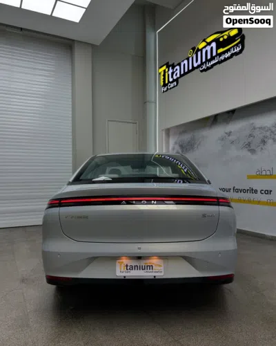 نيتا S 3