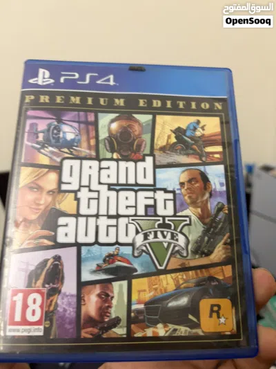 PlayStation 5 ps5 4