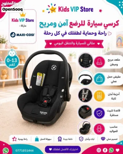كارسيت من افخم البراندات العالمية بنصف السعر الاصلي 3