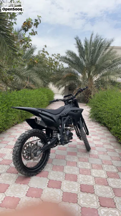 اخرى اخرى 4