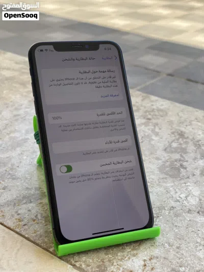 XS ربي يبارك عيبه وحيد خط فشاشا زي ممواضح فصوره شبه ميبانش ومش مأثر على شي 4