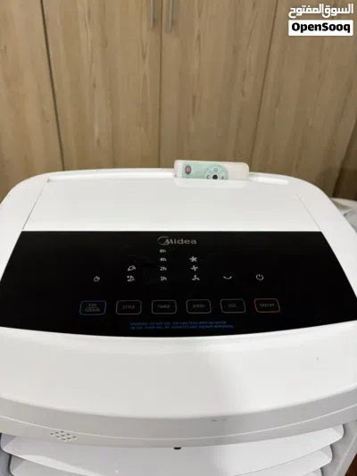 مكيف استعمال خفيف standing AC 2