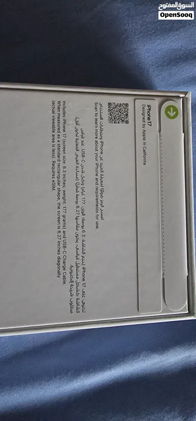 undefined 2