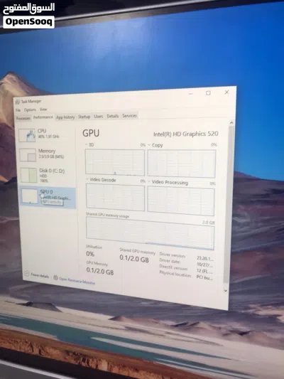 lenovo computer 3