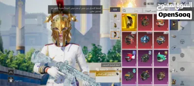 حساب ببجي للبيع مرتب 2