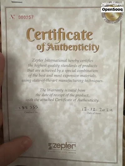 undefined 3