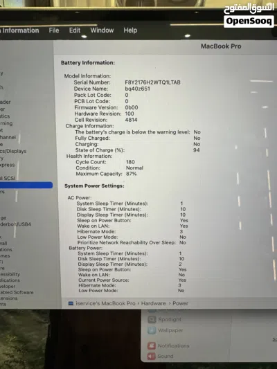 MacBook Pro M1 Pro 16GB RAM 512GB SSD حالة الوكالة 3