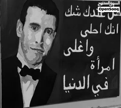 لوحه كاظم الساهر رسم وتلوين اكريليك الطول 50 سم والعرض 70 سم 2