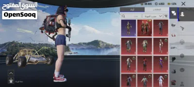 حساب ببجي البيع او تبديل خطأي ببجي 2