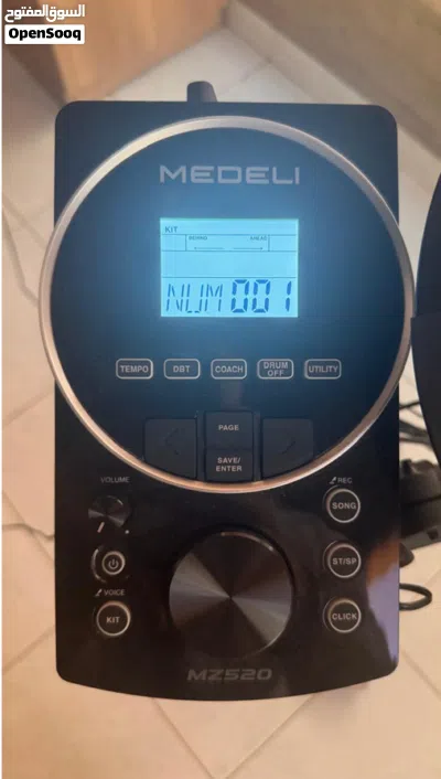 Medeli MZ520 Electric Drum Set for Sale 2