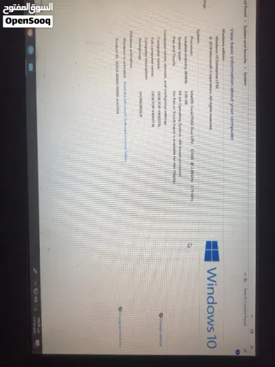 كيس كمبيوتر سريع جداً 3