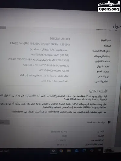 Dell _ Latitude 3390 2-in-1 شاشة لمس 3