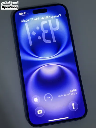ايفون 16 بلس للبيع نظيف سعر 750 الف فقط شوف الوصف 2