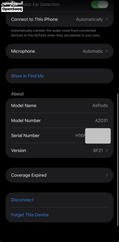 سماعات أبل إيربودز الجيل الثاني أصلية (Apple AirPods Gen 2) مع كفر حماية 4
