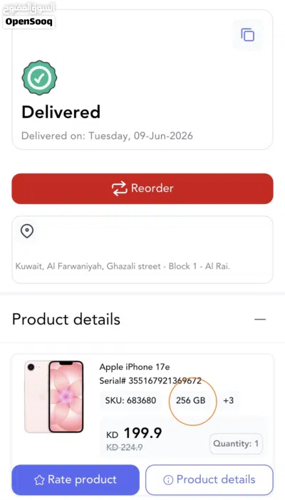 iphone 17e 256 GB pink 3