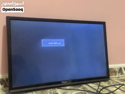 بلاستيشن4 مع تلفزيون بيعه مستعجلة 4