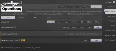 مراوس يدعم 60فريم مستخدم شهرين جهاز مامفتوح ولا داخل صيانه وحش الالعاب كارتونه وشاحنه فقط 4