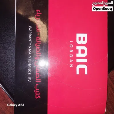 BAIC Other 2