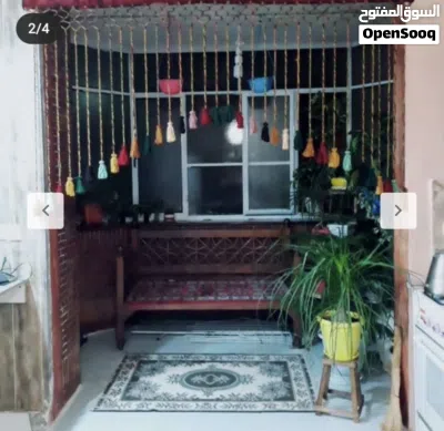 Persian Handwoven Decorative Curtain 2